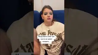 Ужин)