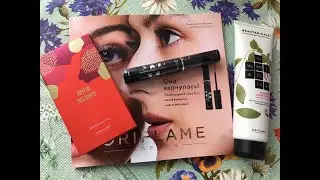 Заказ по каталогу 4/2021🌷