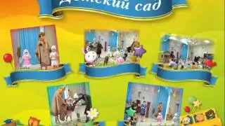 Фильм Осень