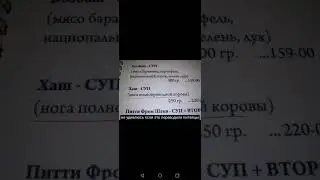 каких ещё коров вы знаете? #прикол #анекдоты #memes #мем #жиза #рекомендации