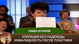 ЖИЗНЬ РАЗДЕЛИЛАСЬ НА 