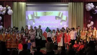 Фестиваль-конкурс 