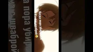Рудиус 😅 аниме прикол