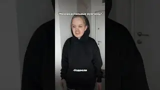 🤡🤡🤡 