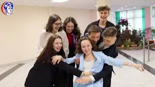 Видеоролик "Мы вместе 2023"