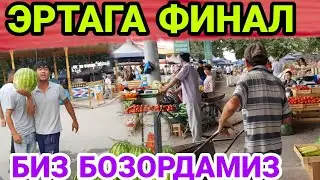 КУЛБАДАГИ ТЕМИР ХОТИН ХАММА ФИНАЛГА(ОХУНОВ  ТВ)