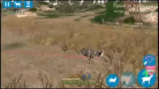 Смотрите, как я играю в The Trail