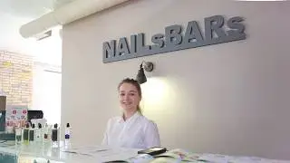 Маникюрный салон