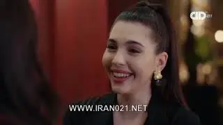 Васлат кисми 27