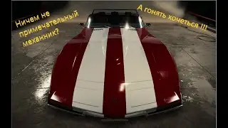 Как легко заработать на машину, если вы всего лишь механик. Car Mechanic Simulator 2021.