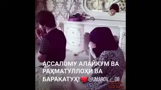 Рамазон