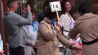 Школа №37 2024г  1- В КЛАСС