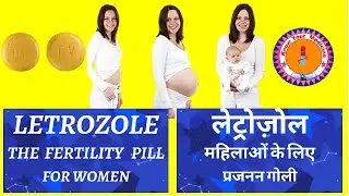 Letrozole tablet 2.5mg  for fertility