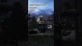 Skibidi toilet edit #sorts #edit #tiktok #short #toilet #skibidi