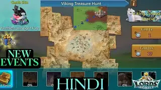 Lords Mobile Viking Treasure Hunt Event | Lords Mobile Labor Gifts Event | Lords Mobile New Event