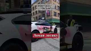 Люди против машин! Противостояние