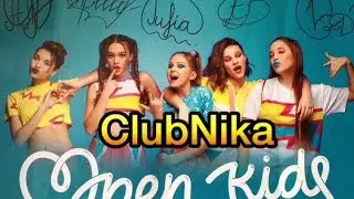 Open Kids концерт в Одессе