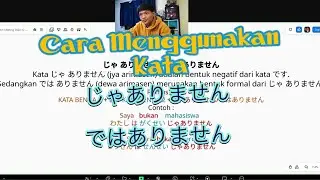 BELAJAR PENGGUNAAN (ではありません／じゃありません) di minna nihongo 1