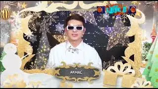 Новогодняя заставка 2022 [12] | Akmal' (Музыка Первого, 2022-2023) 