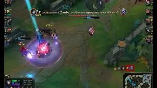 Its not a kill...