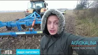 Тест-драйв глибокорозпушувача SHEDR. ФОН: кукуруза, дисковка