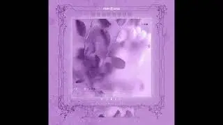 KUREI - Call My Name