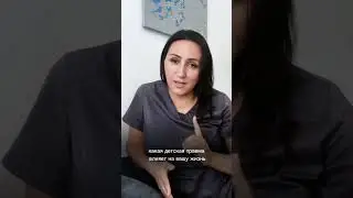 Расшифровка тут https://www.instagram.com/reel/C9CapLiMjcu/?igsh=MTRwNm5ucXdqb3Iz