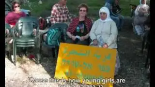 Uri Gopher - Istikbal (English & Hebrew Subtitles)