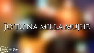 Jo Tu Na Milla Mujhe | New Version | Karaoke With Lyrics