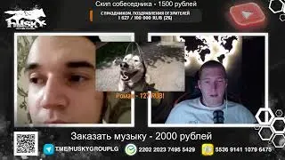 🔥ДО СИХ ПОР НЕ МОГУТ ПОНЯТЬ🔥