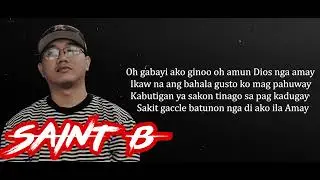 Tuf Records - UYANG By: Saint B