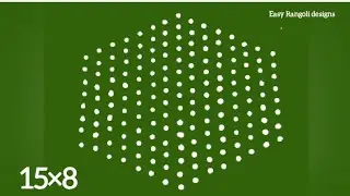 💚15×8dots Creative designs kolam Easy muggulu designs