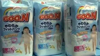 Японские подгузники GOO.N
