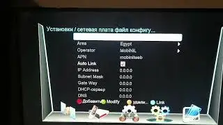 Чи гуна фахмем чои симкорта вайронай ё симкорта вайронай