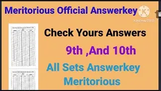 meritorious exam official answerkey #11th 9th class meritorious exam final answerkey/answerkey