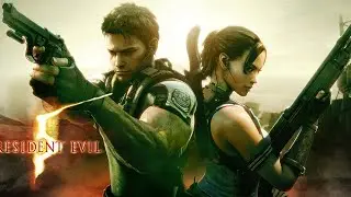 Resident Evil 5. Кооператив #3 на Hard. Romashka&Laku