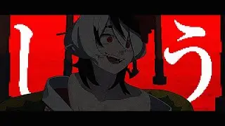 SUCK.IT.UP.×∞