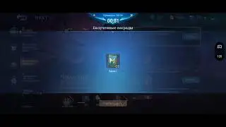 Mobile legend stream