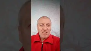 Нужна система!