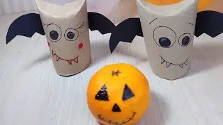 Декор на Хеллоуин🦇своими руками👻Halloween🎃👻🍬из втулок 🧻