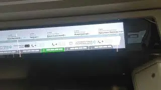 Снежинки в метро?