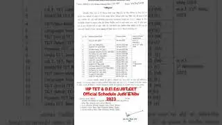 HP TET & D.El.Ed/JBT Official Schedule June & Nov 2023