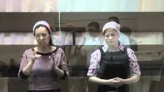 Мы хотим с вами быть на небесных высотах