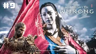 Black Myth Wukong - Kang-Jin Star Boss Fight | Gameplay Video RTX 3050 (4K 60FPS) Ep, 9