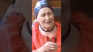 Бабуля курнула