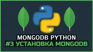 MongoDB Python | # 3 Installing MongoDB on Linux Server | PyMongo