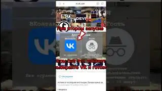 2 часть гайда cs:s.У ютуба ограничение видео 1 минута