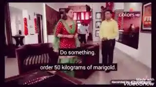 абысындар
