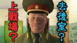 【阿津】逃離兵役模擬器🏃🏃🏃 | 看你是要上戰場當砲灰？還是永遠困在Backrooms裡？像個男人自己選一個！