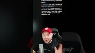 Denis Major про рай: по какому принципу людей будут пускать в рай?